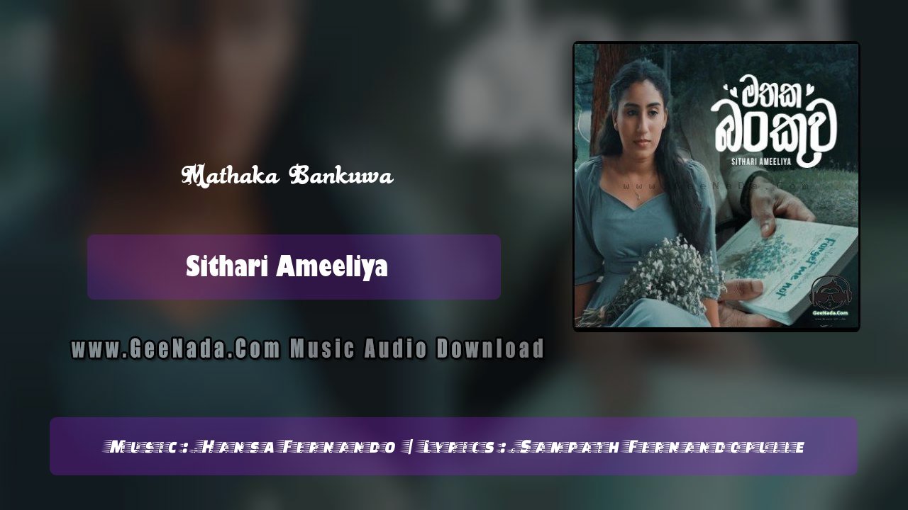 Mathaka Bankuwa