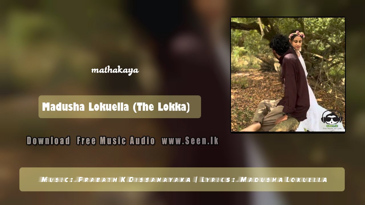 Mathakaya