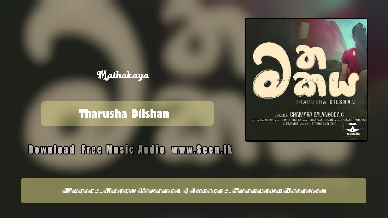 Mathakaya