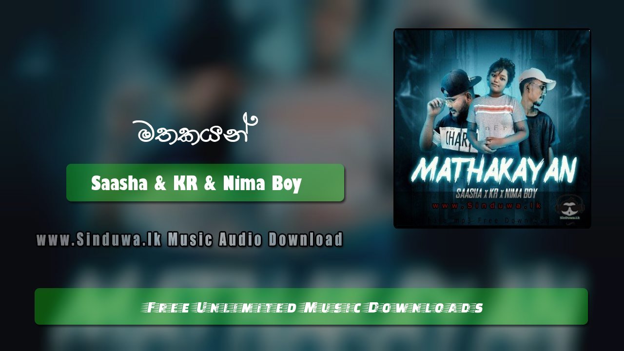 Mathakayan by Saasha & KR & Nima Boy song cover