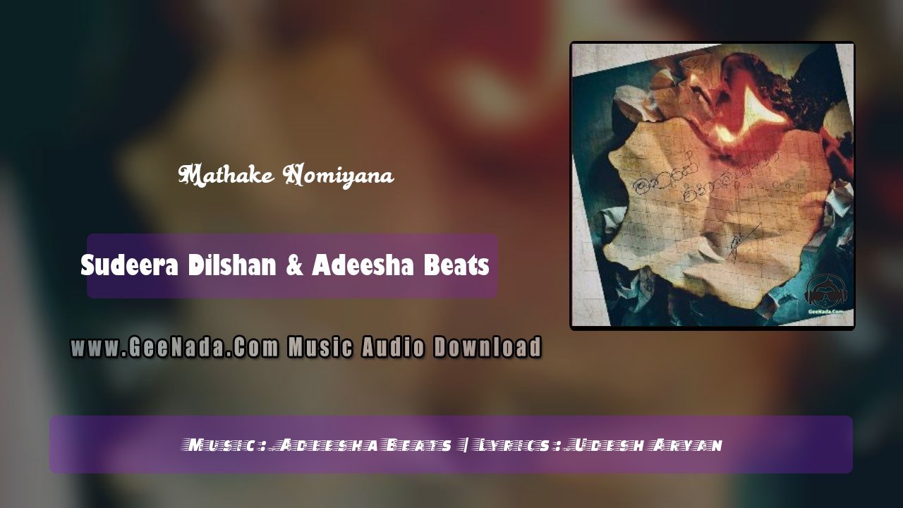 Mathake Nomiyana
