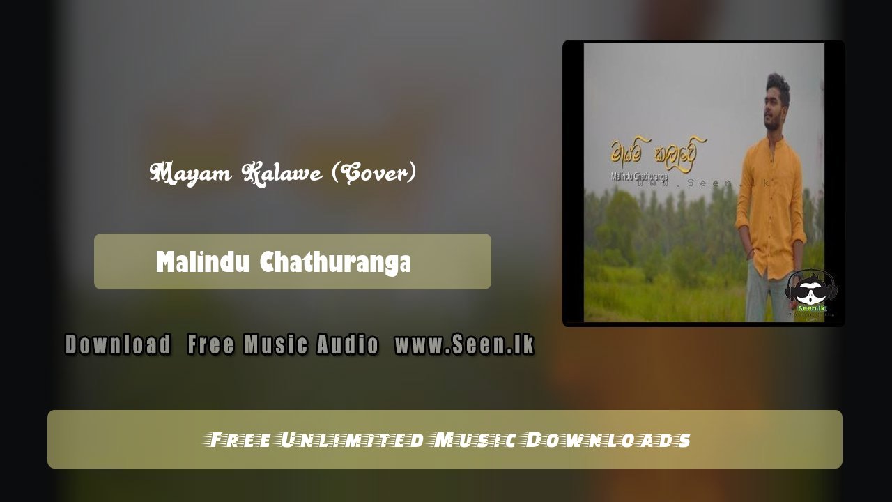 Mayam Kalawe (Cover)