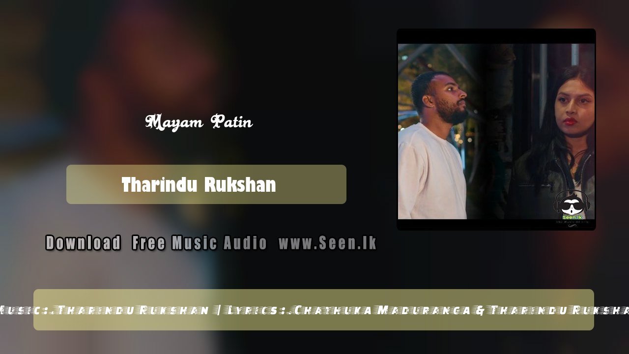 Mayam Patin
