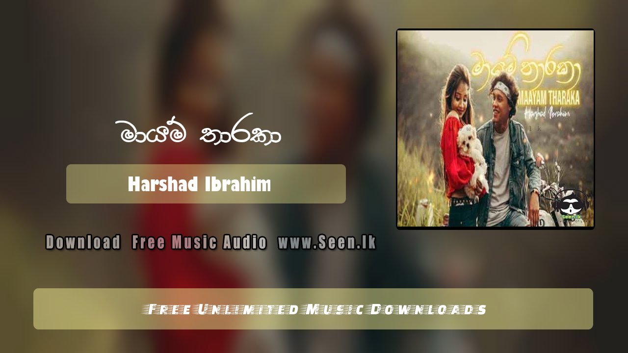 Mayam Tharaka