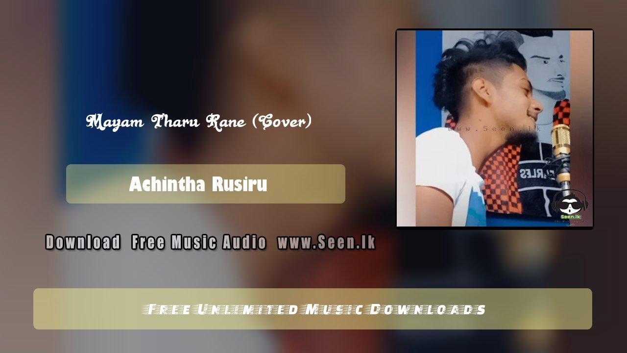 Mayam Tharu Rane (Cover)