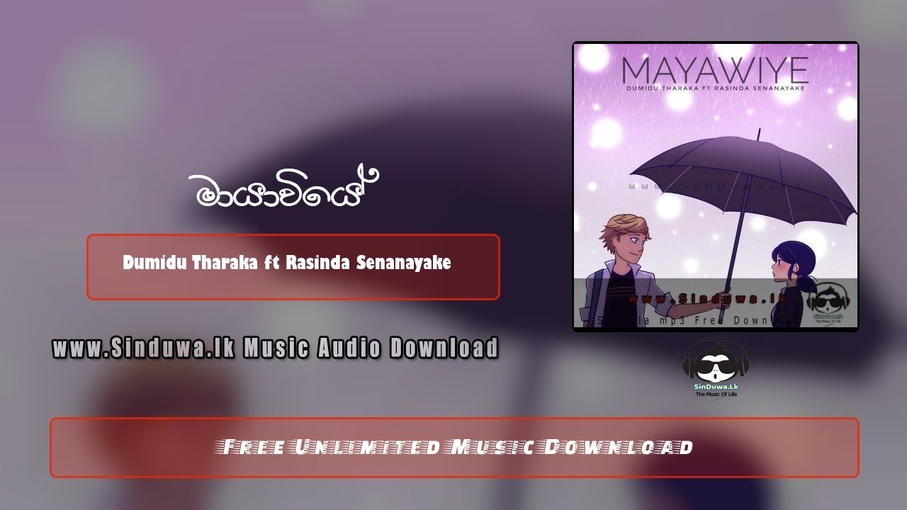 Mayawiye