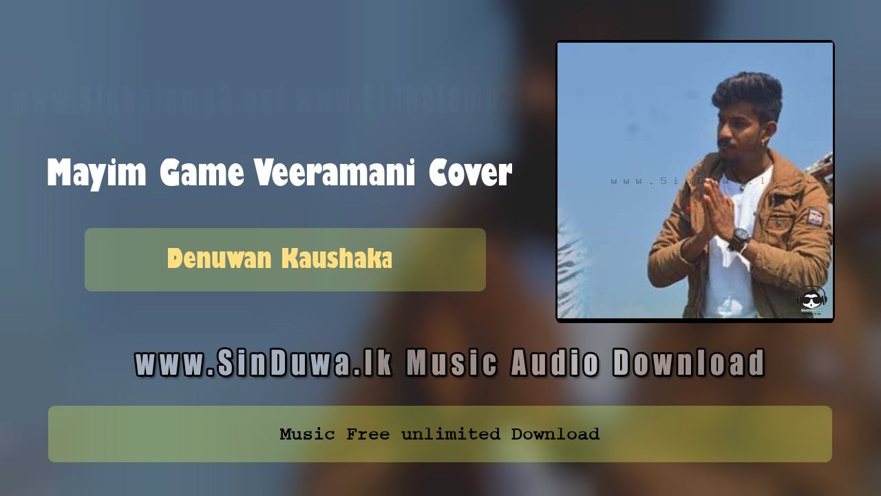 Mayim Game Veeramani Cover