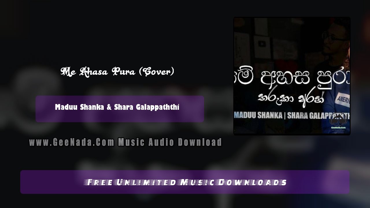 Me Ahasa Pura (Cover)
