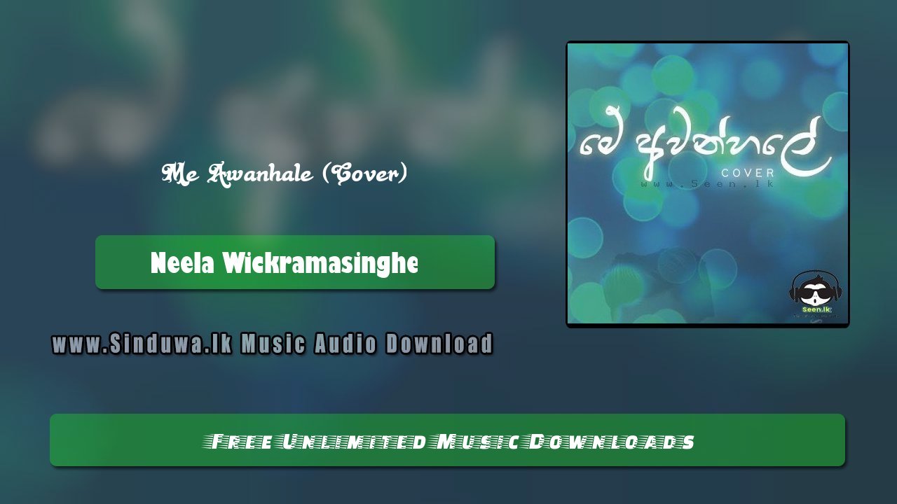 Me Awanhale (Cover)