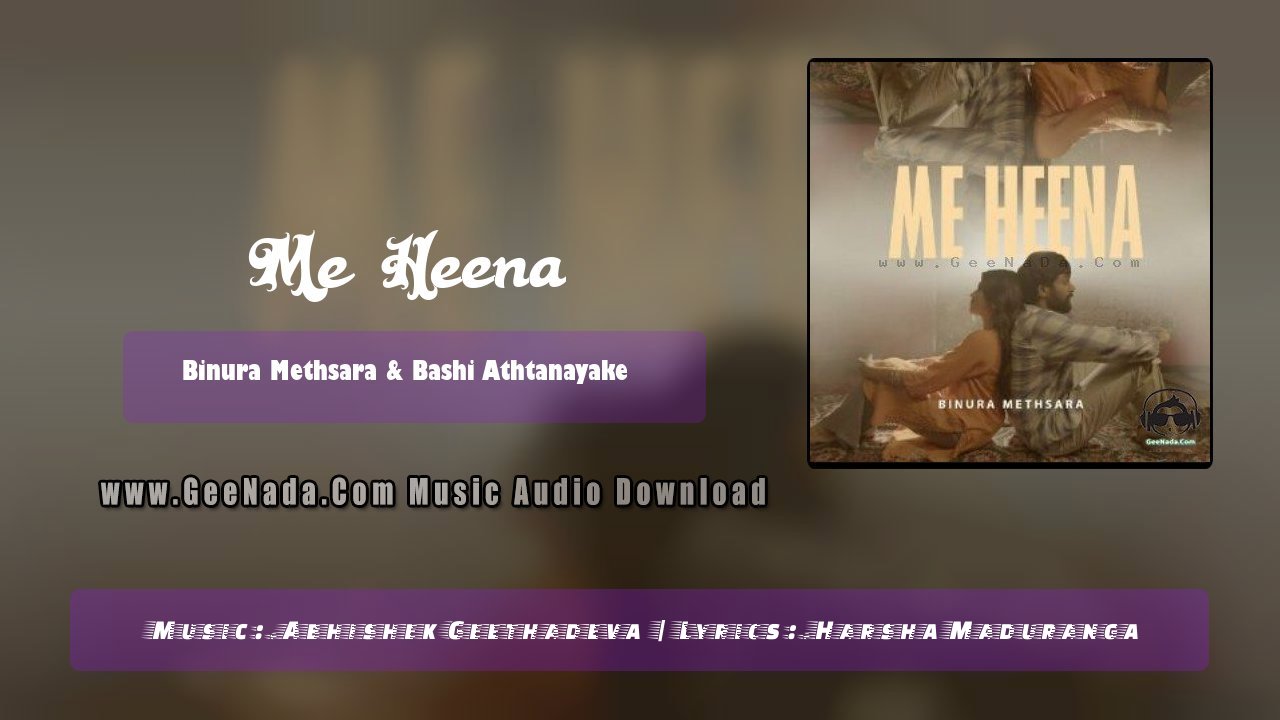 Me Heena