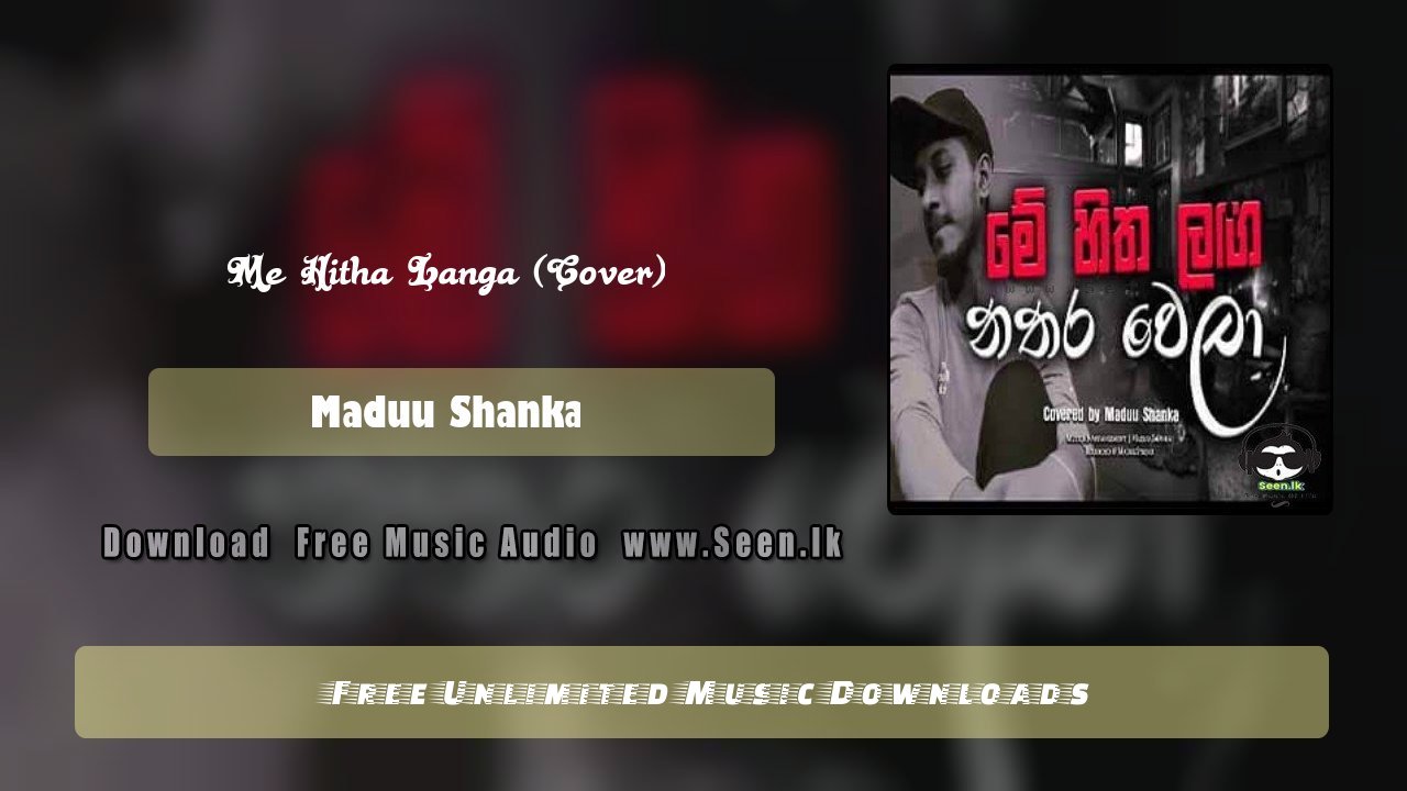 Me Hitha Langa (Cover)