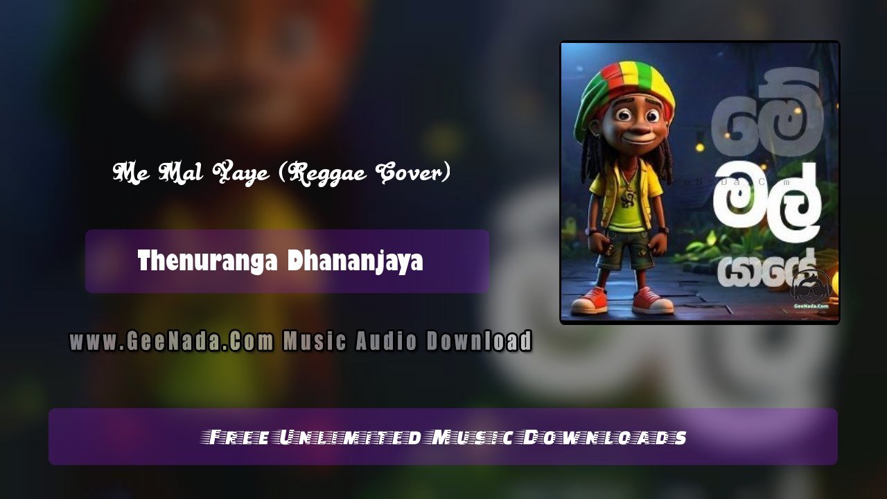 Me Mal Yaye (Reggae Cover)