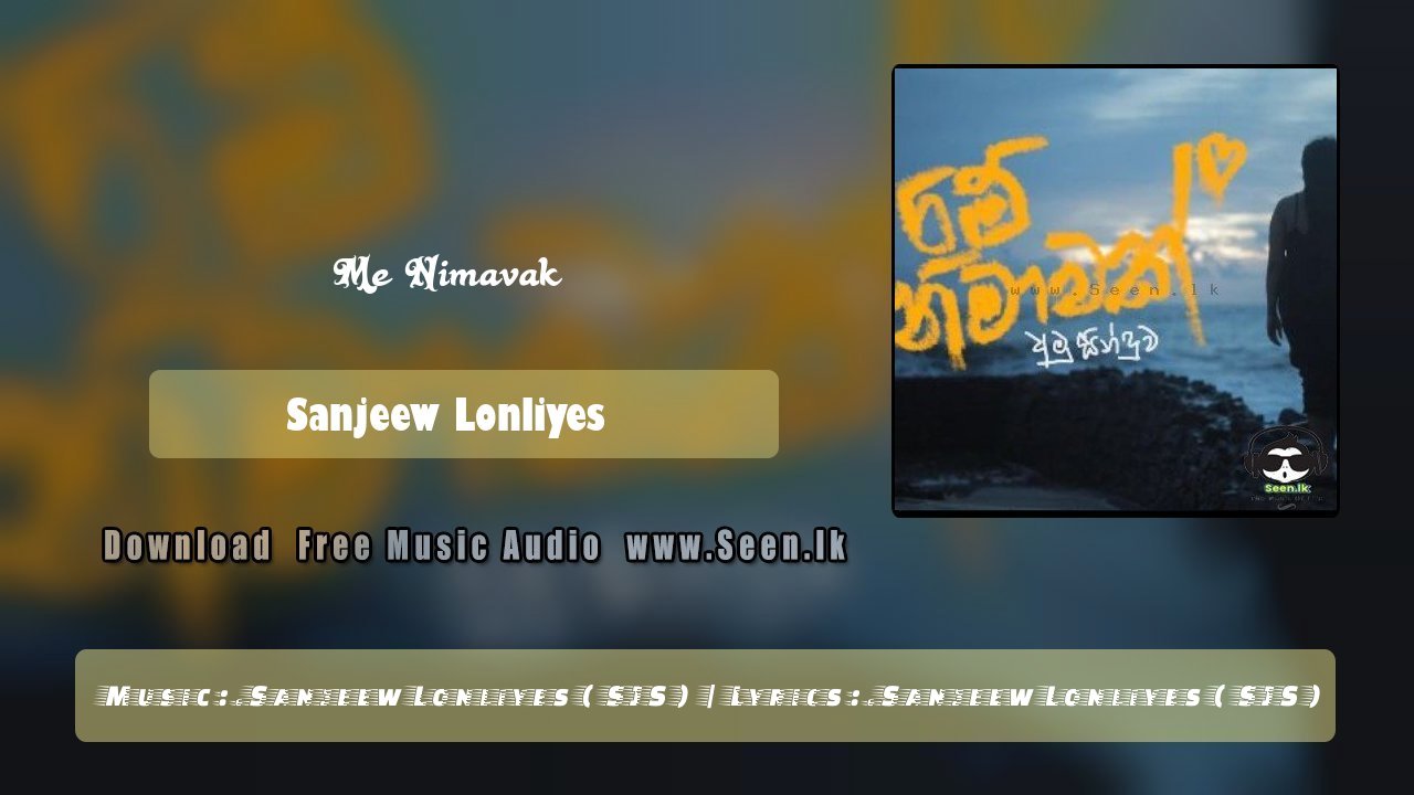 Me Nimavak