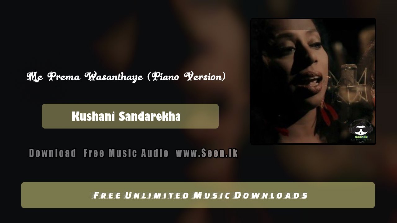 Me Prema Wasanthaye (Piano Version)