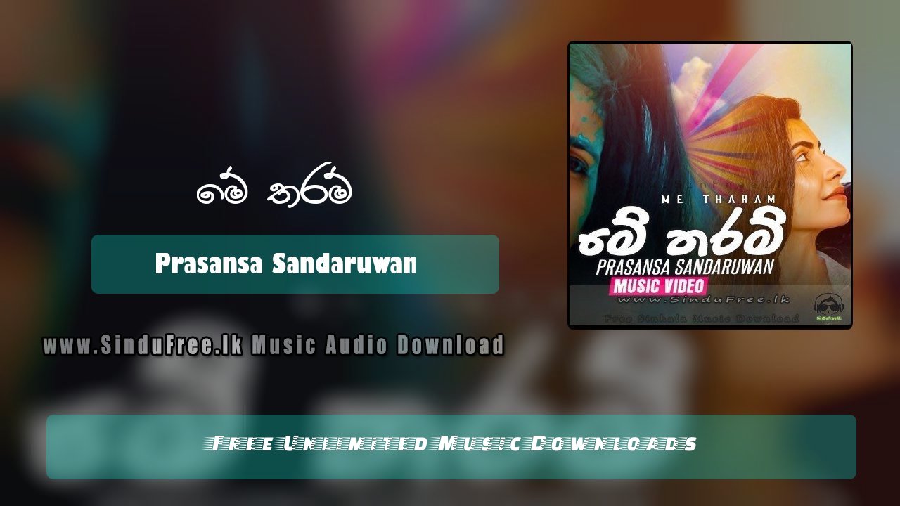 Me Tharam by Prasansa Sandaruwan song cover