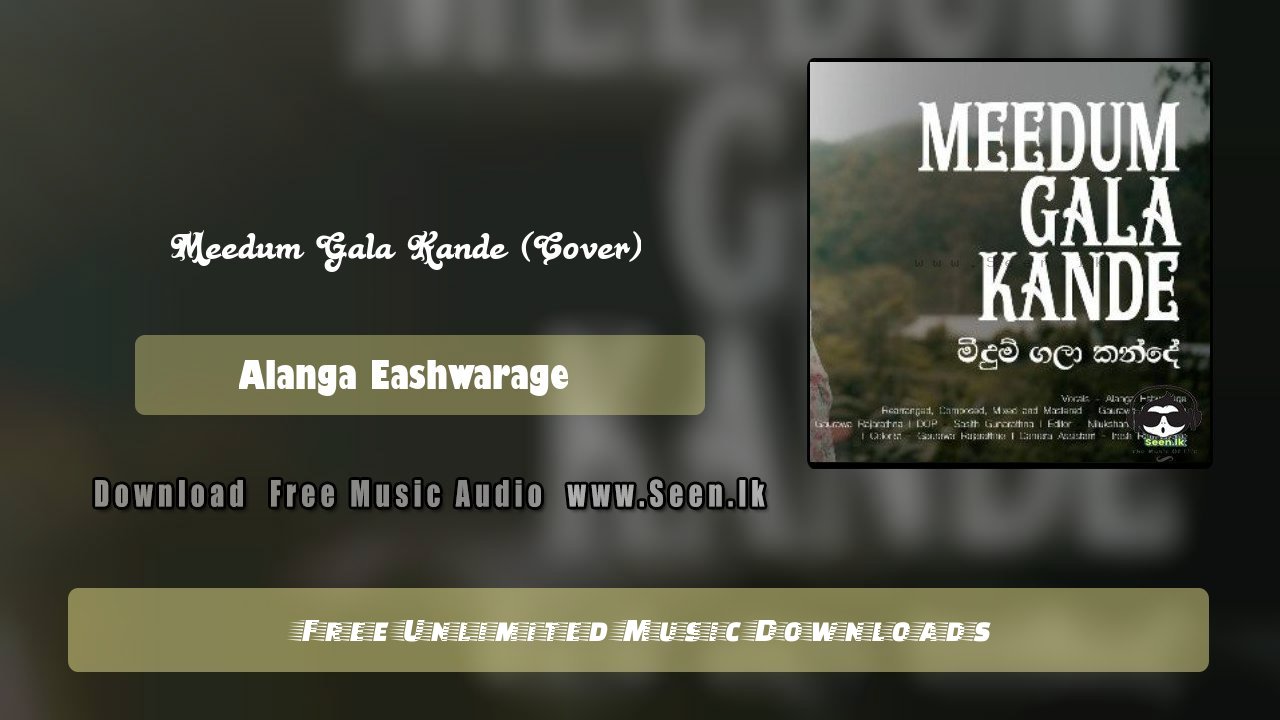 Meedum Gala Kande (Cover)