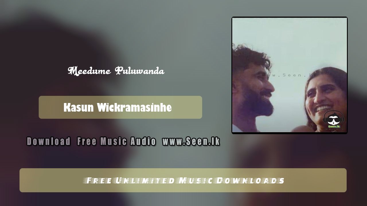 Meedume Puluwanda
