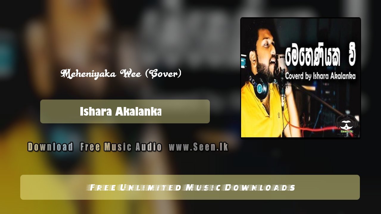 Meheniyaka Wee (Cover)