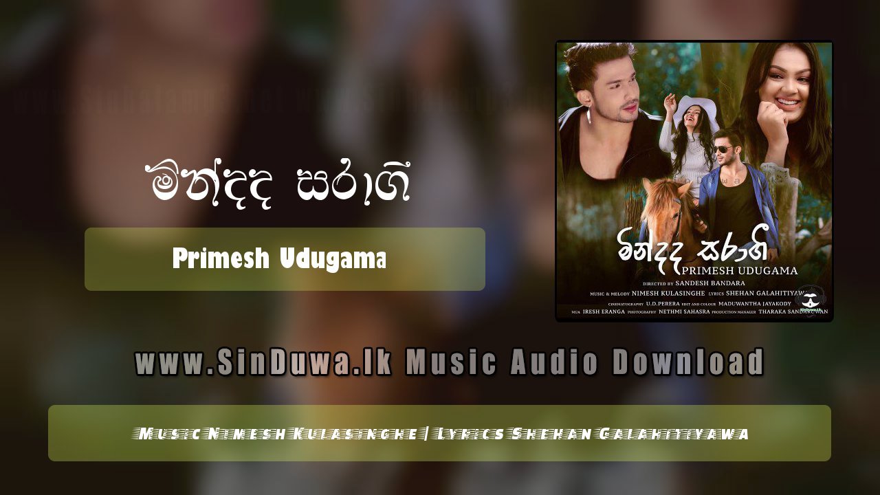 Mindada Saragi by Primesh Udugama song cover