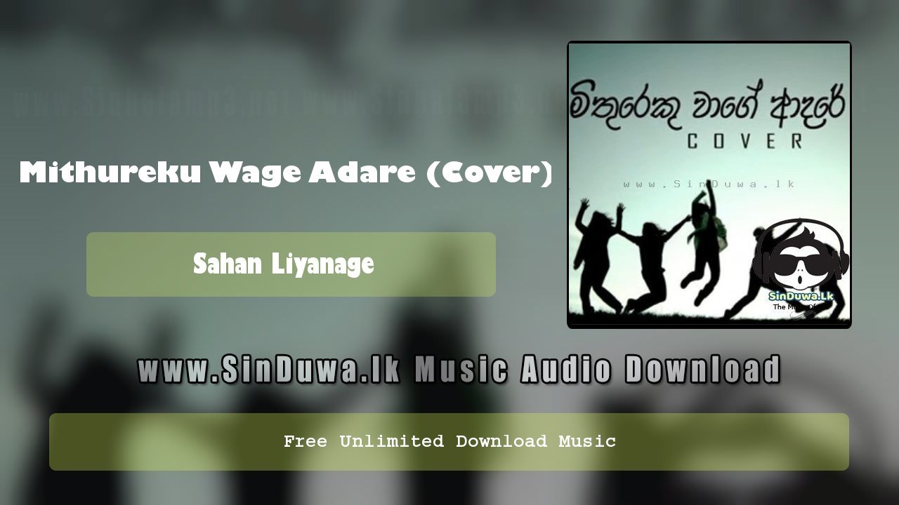 Mithureku Wage Adare (Cover)
