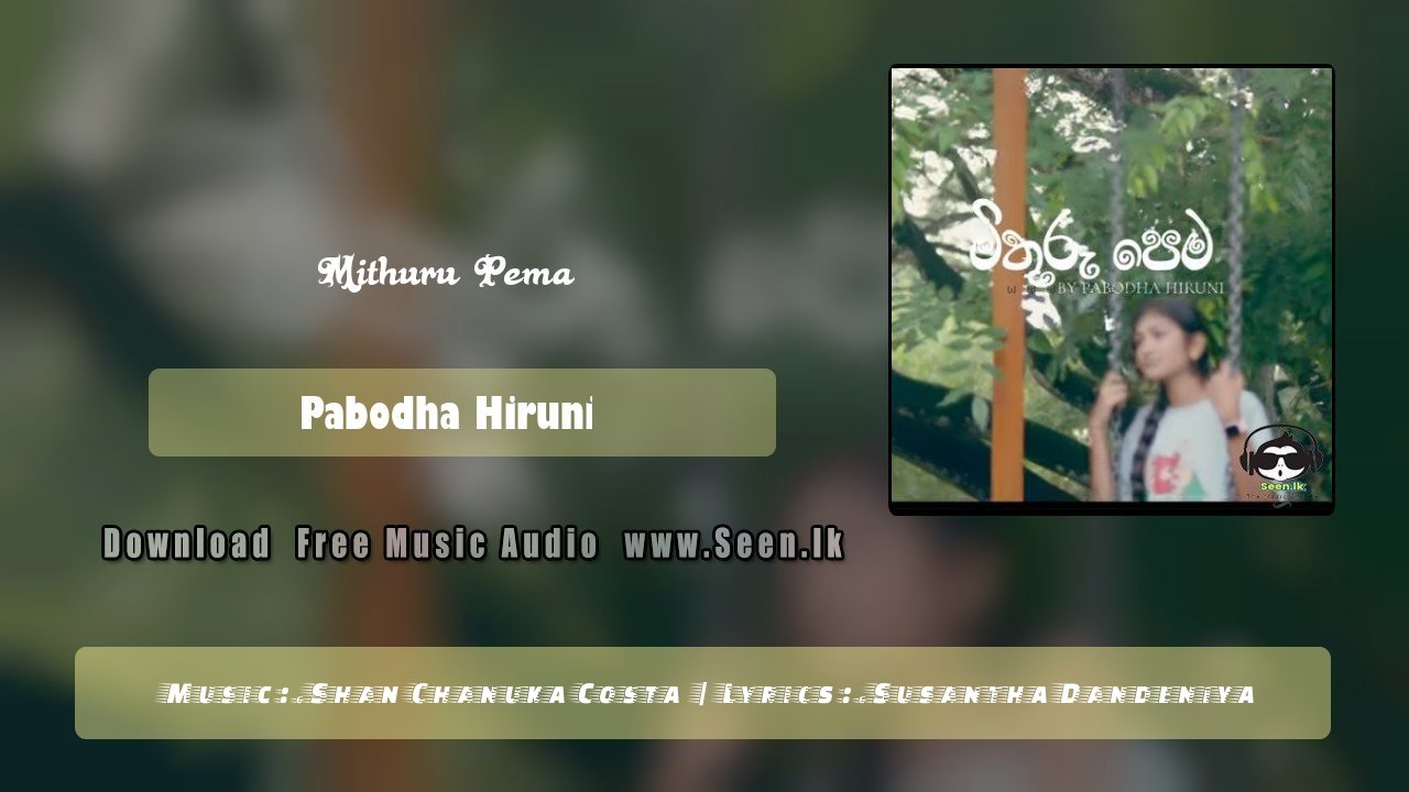 Mithuru Pema