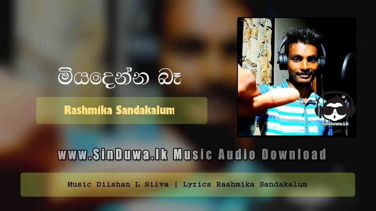 Miyadenna Ba by Rashmika Sandakalum song cover