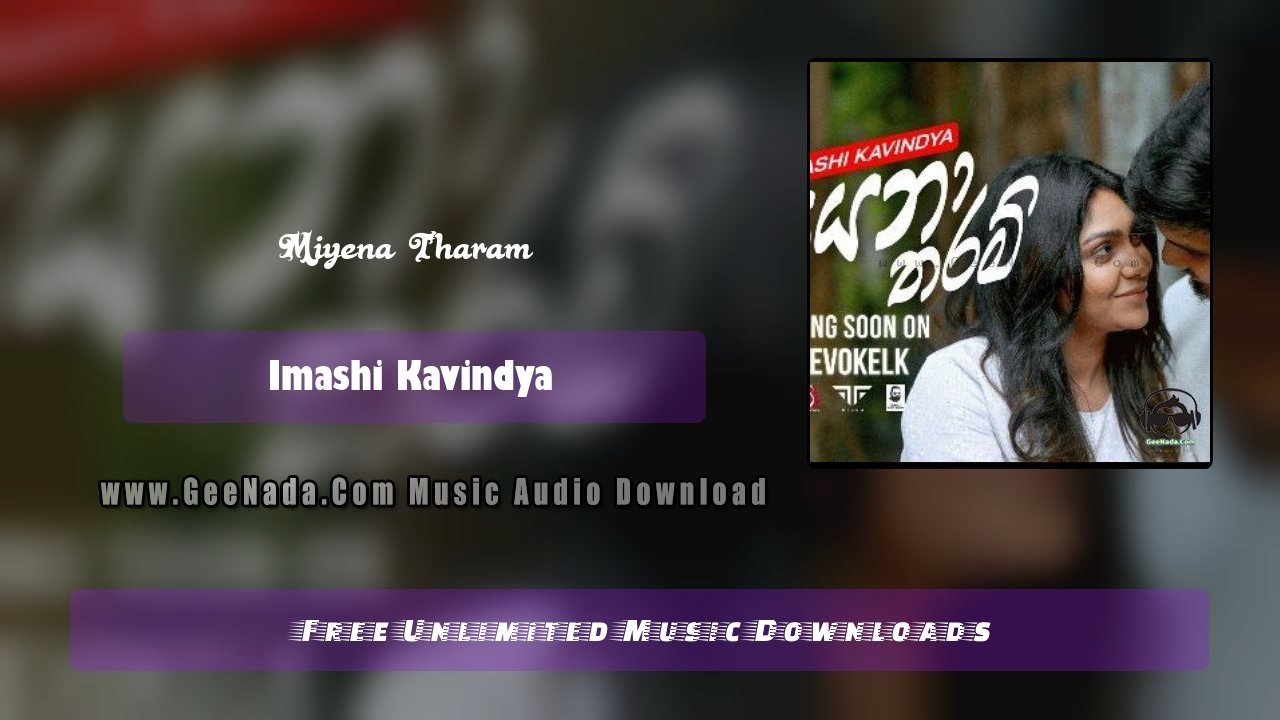 Miyena Tharam