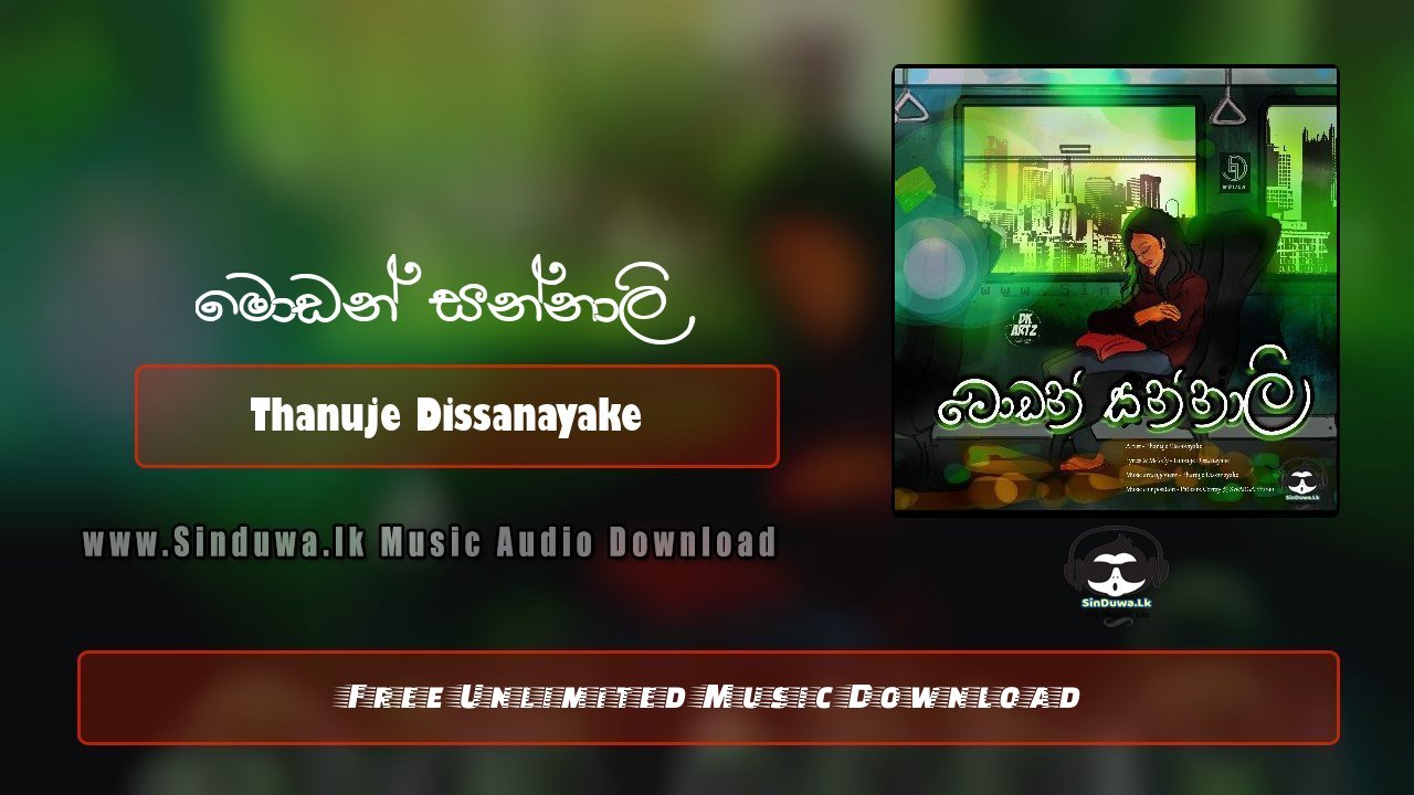 Modern Sannali by Thanuje Dissanayake song cover