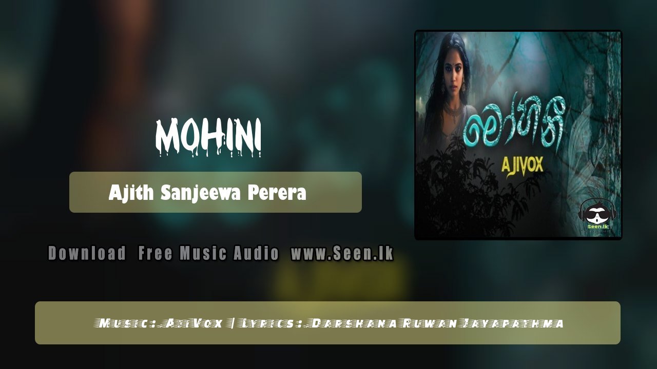 Mohini