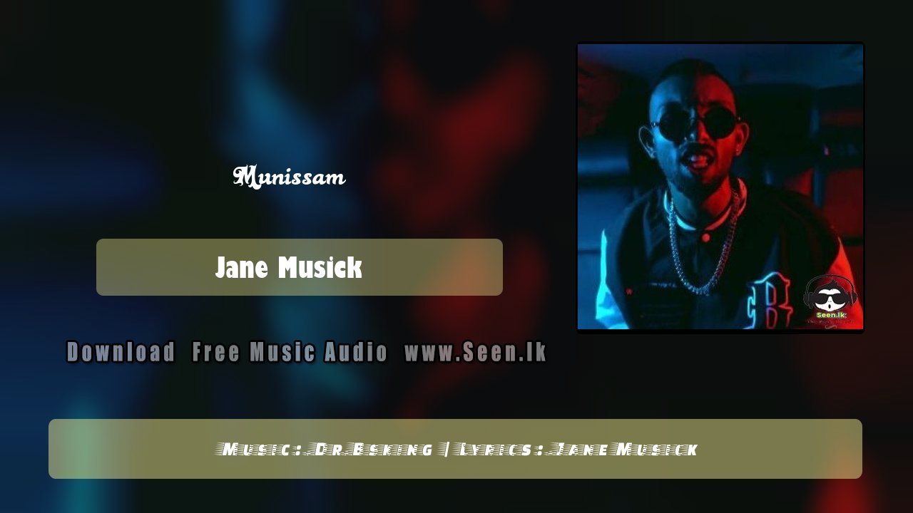 Munissam
