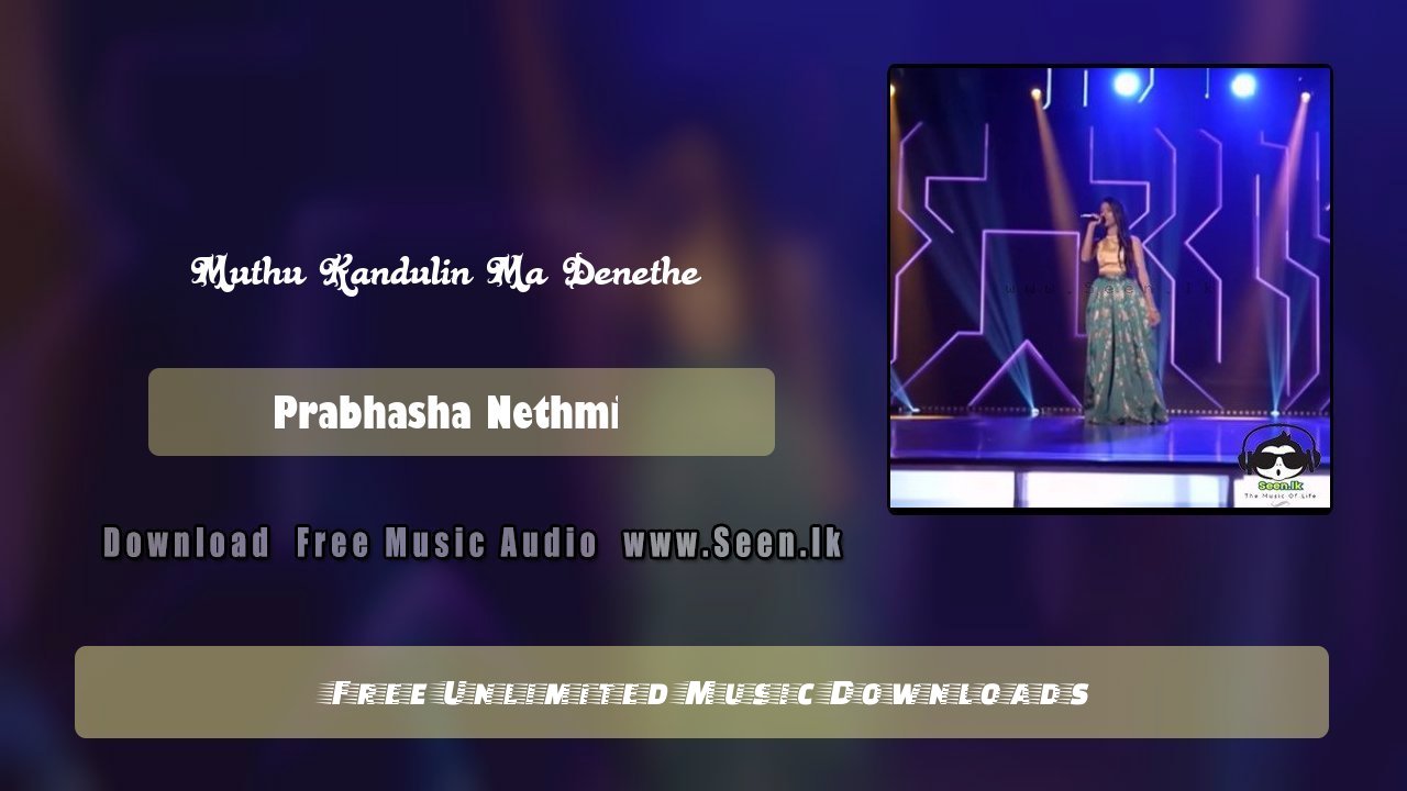 Muthu Kandulin Ma Denethe