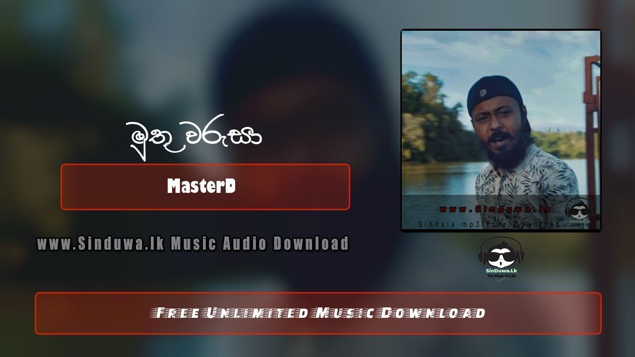 Muthu Warusa