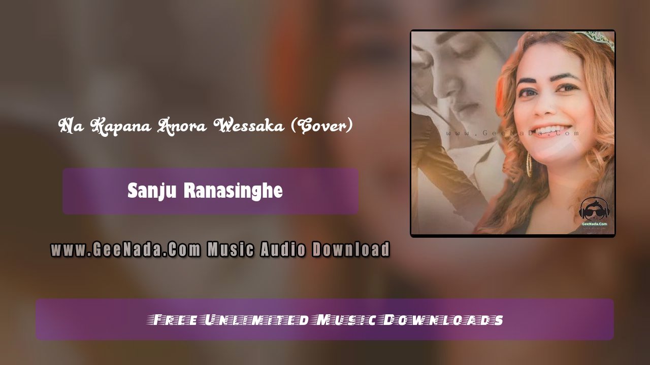 Na Kapana Anora Wessaka (Cover)