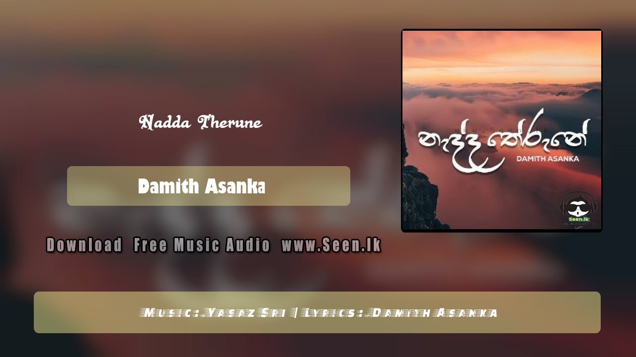 Nadda Therune