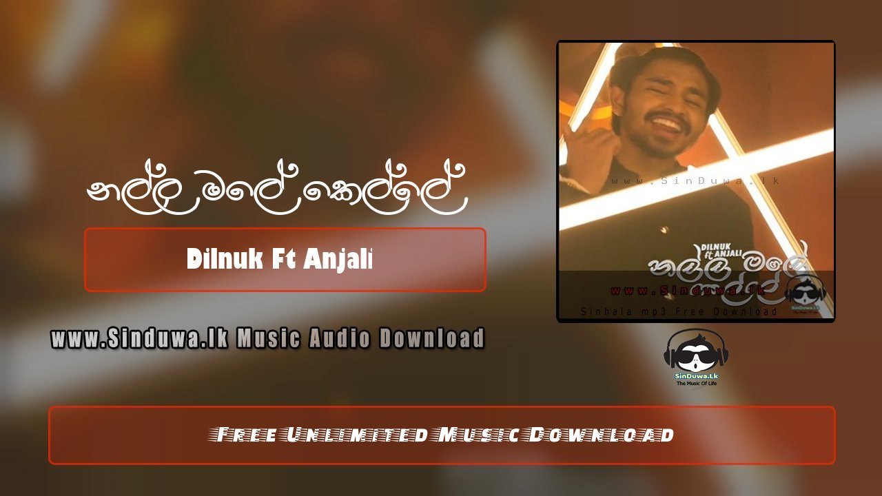 Nalla Male Kelle by Dilnuk Ranmila & Anjali Rajkuma song cover