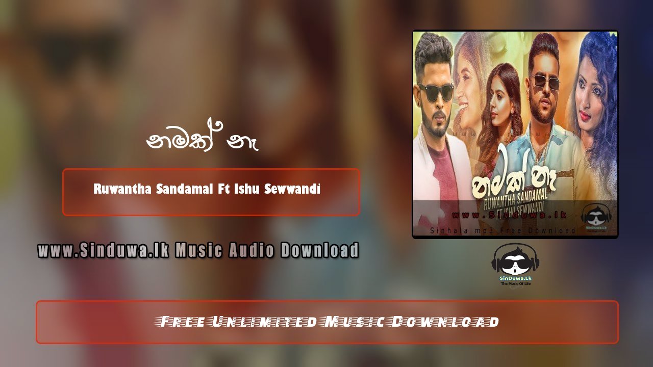 Namak Na by Ruwantha Sandamal Ft Ishu Sewwandi song cover