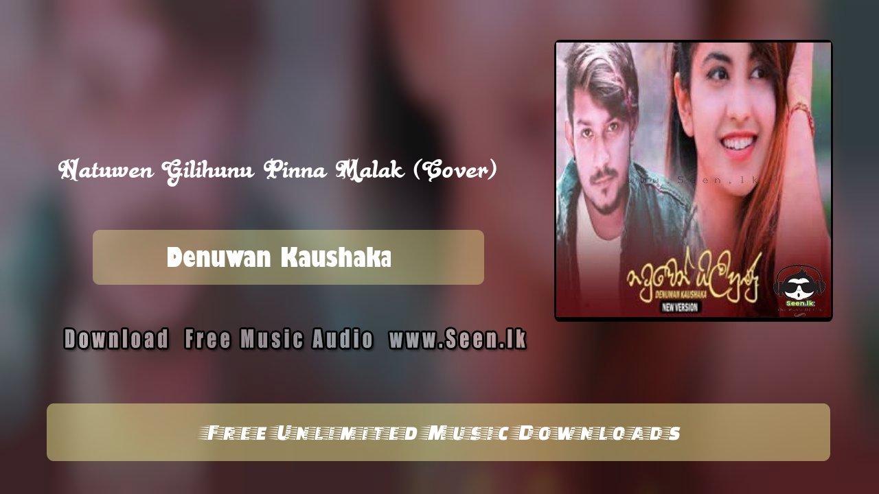 Natuwen Gilihunu Pinna Malak (Cover)