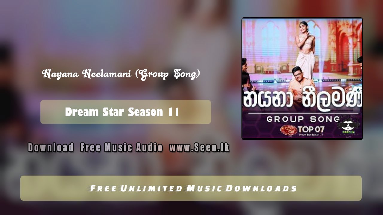 Nayana Neelamani (Group Song)