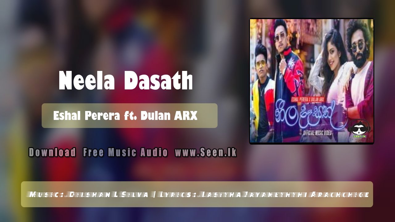 Neela Dasath