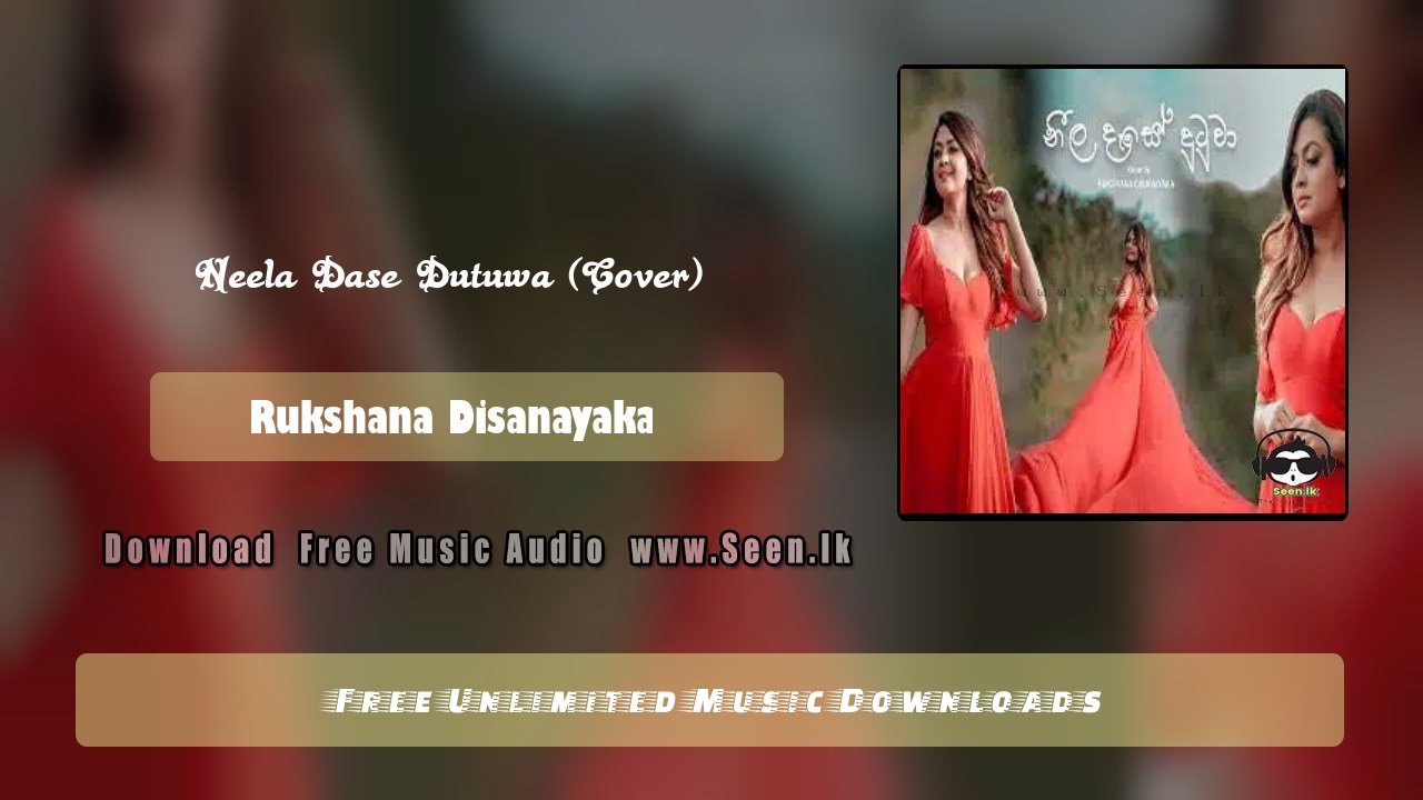 Neela Dase Dutuwa (Cover)