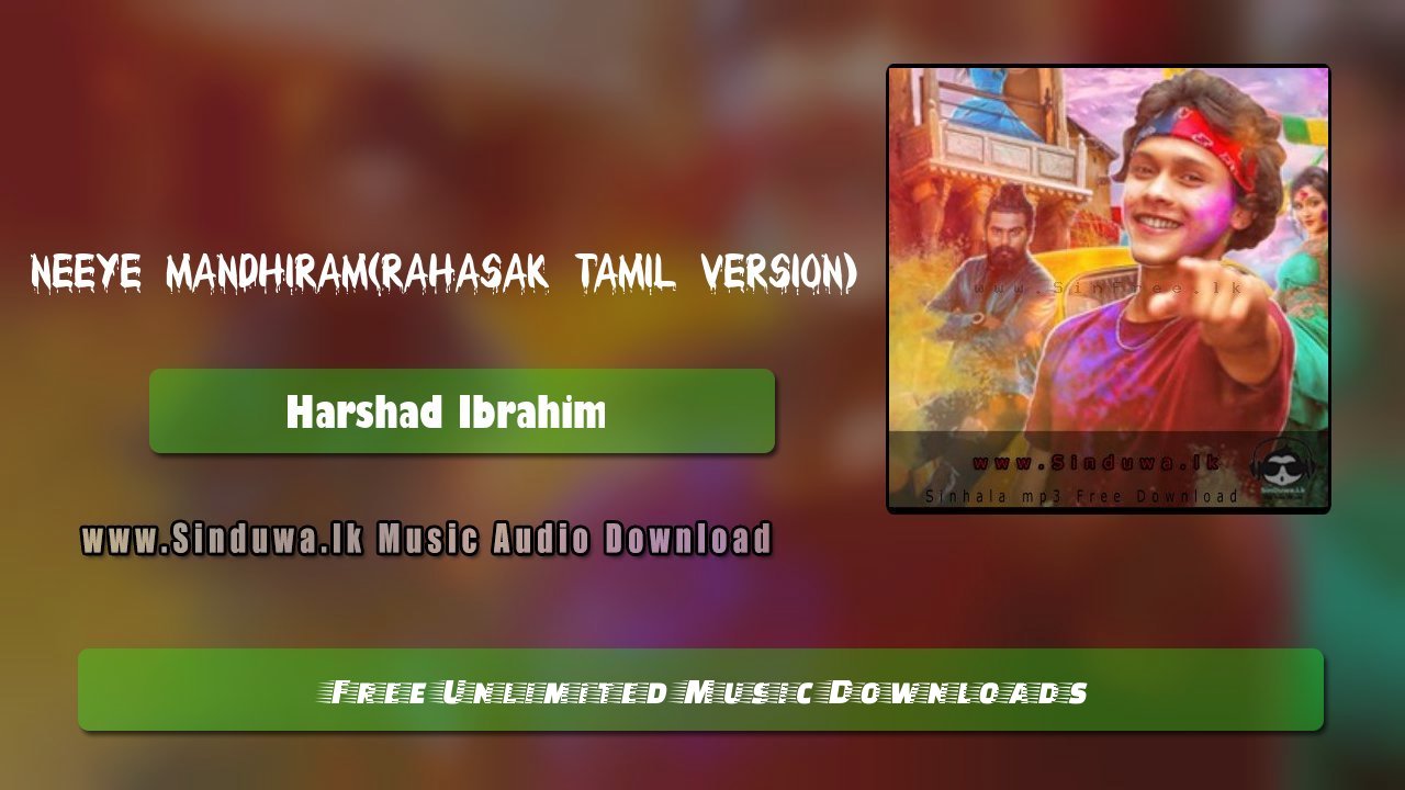 Neeye Mandhiram(Rahasak Tamil Version)