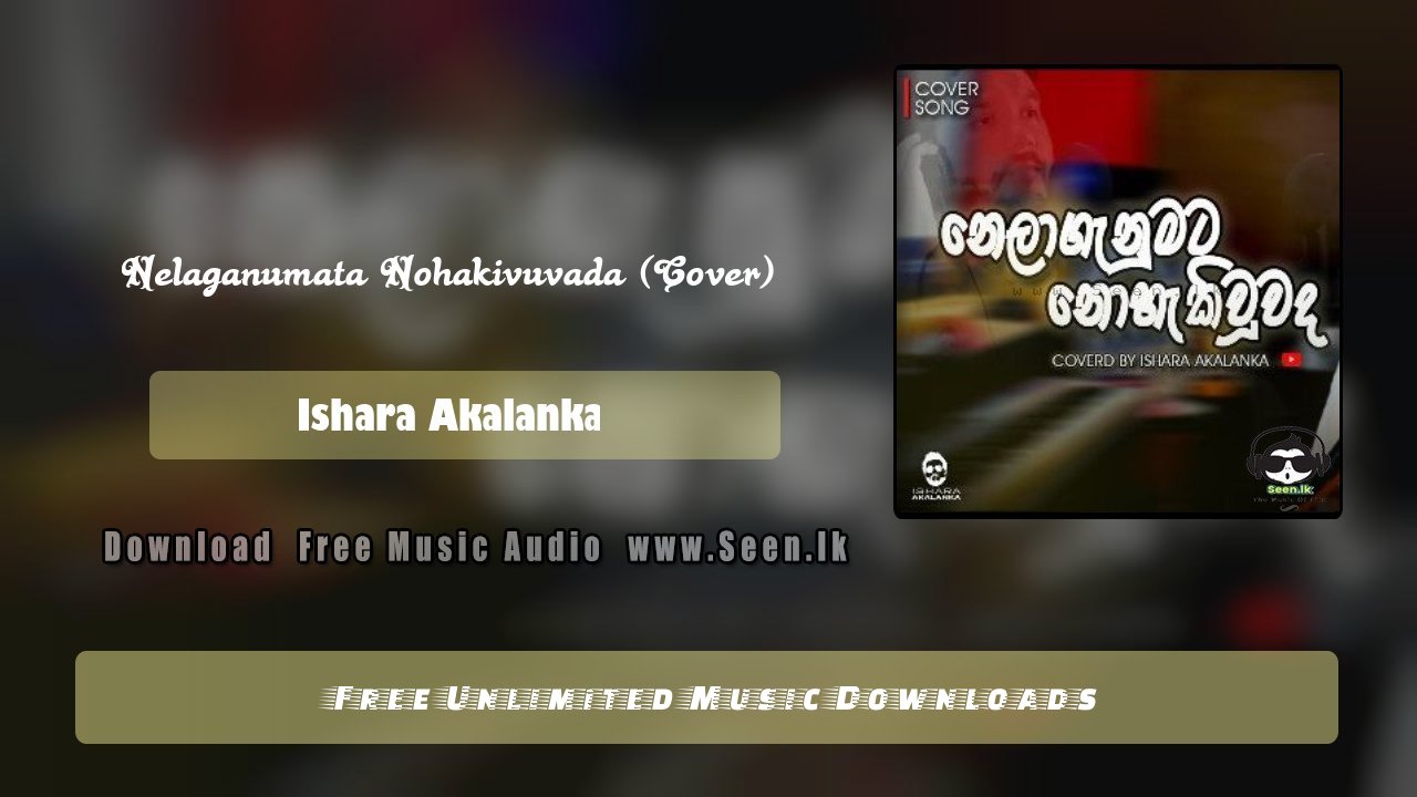 Nelaganumata Nohakivuvada (Cover)