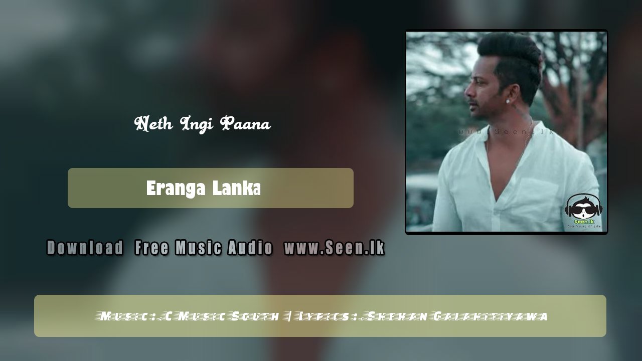 Neth Ingi Paana