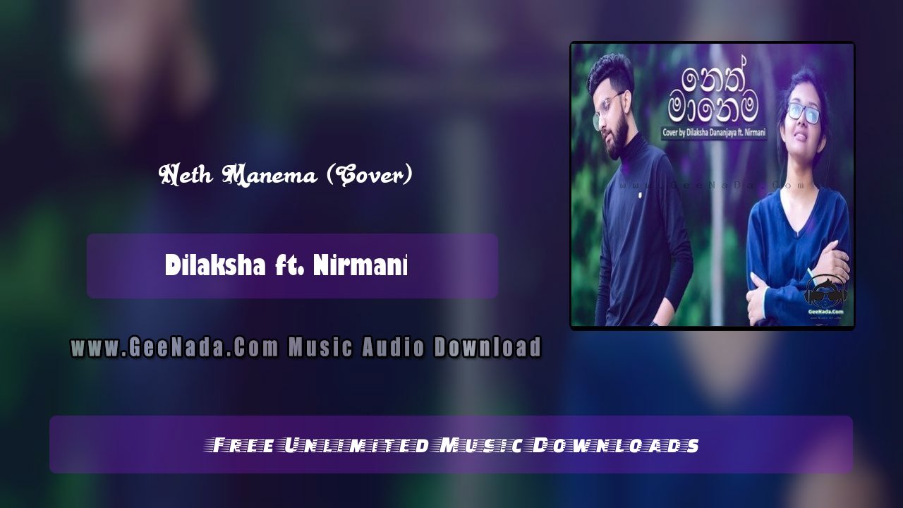 Neth Manema (Cover)