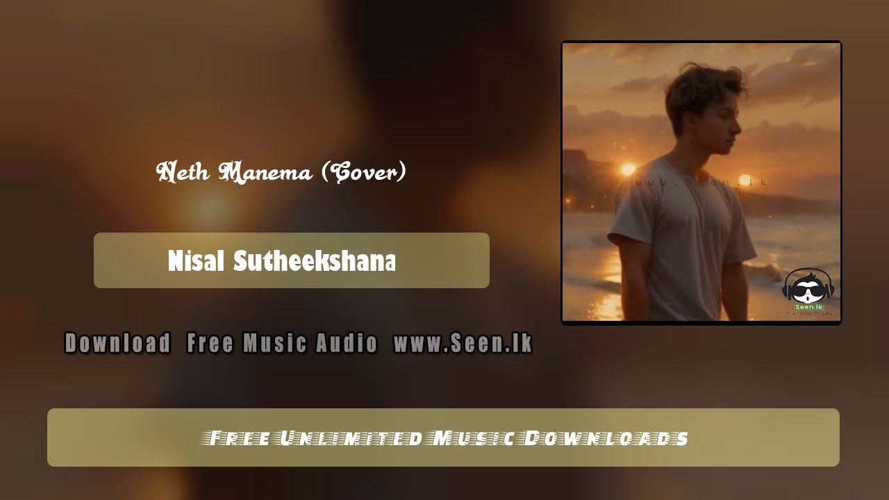 Neth Manema (Cover)