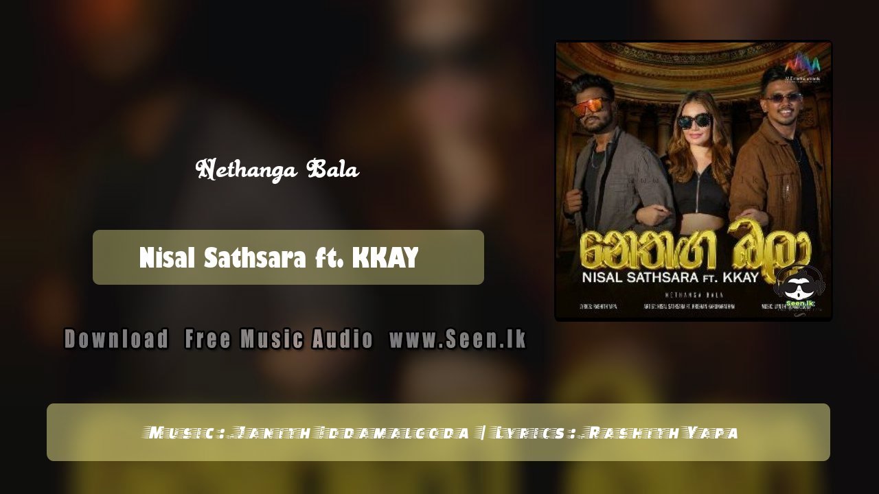 Nethanga Bala