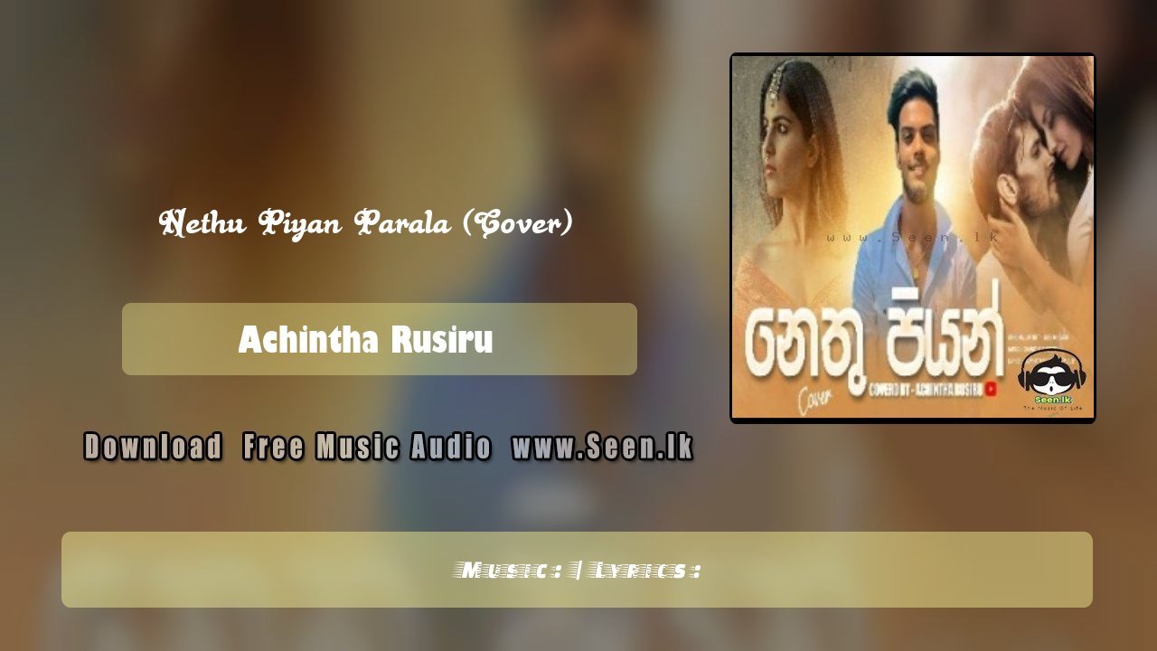 Nethu Piyan Parala (Cover)