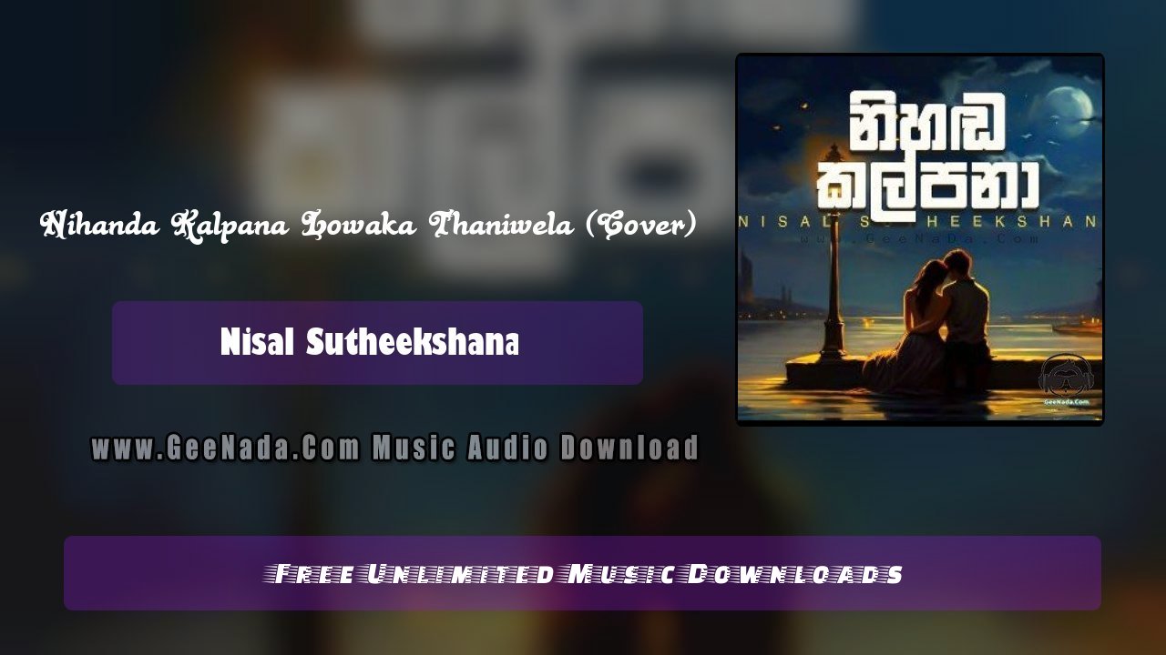 Nihanda Kalpana Lowaka Thaniwela (Cover)