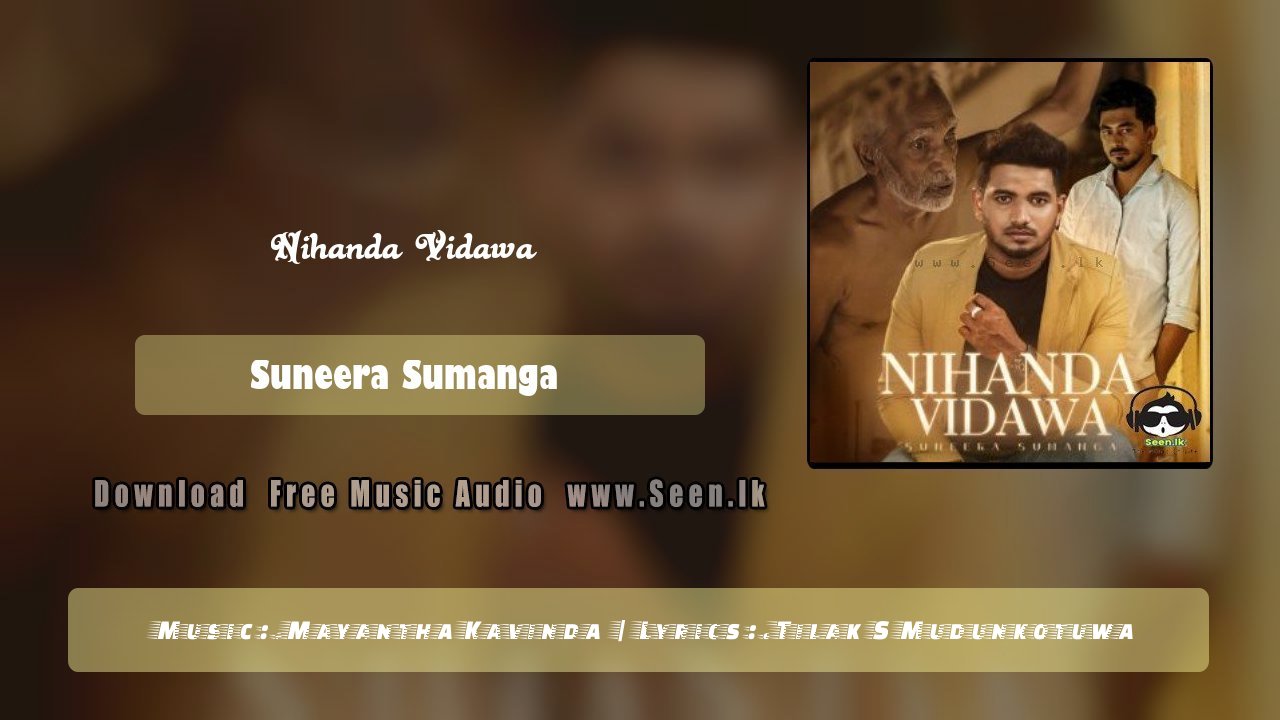 Nihanda Vidawa