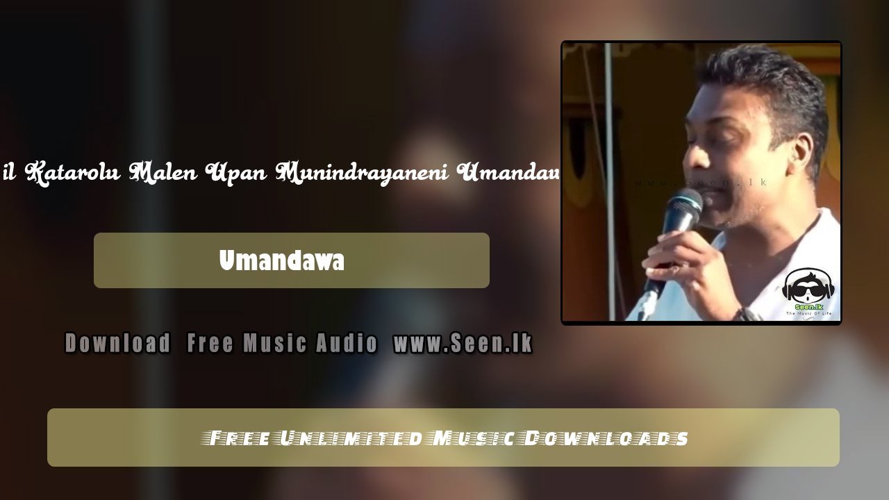 Nil Katarolu Malen Upan Munindrayaneni